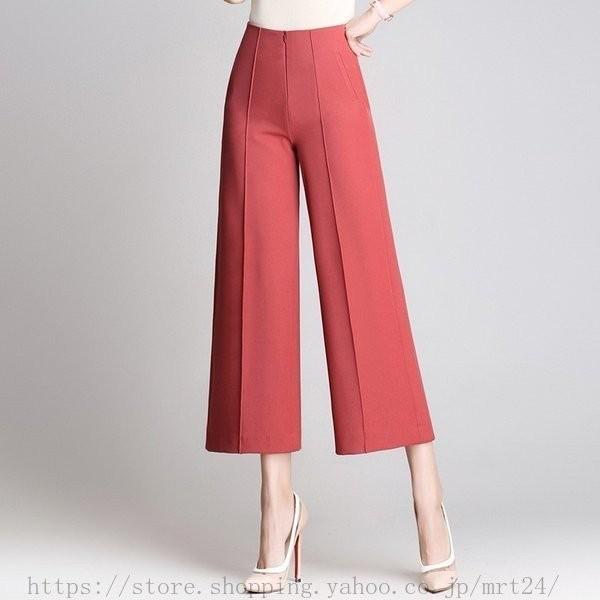 販売割引中 ガウチョパンツ レディース ワイドパンツ スカンツ スカーチョ ロングパンツ シフォンロングパンツ ボトムス 無地 最低の価格 Superavila Com