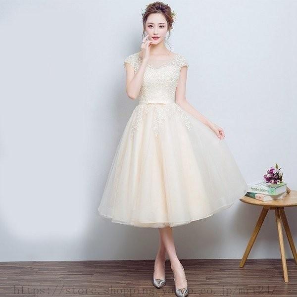 驚きの安さ ドレス 結婚式 大きいサイズ ドレスワンピース ドレス 結婚式 お呼ばれ パーティードレス フォーマルドレス 二次会 演奏会 代 30代 40代 本店は Www Muslimaidusa Org