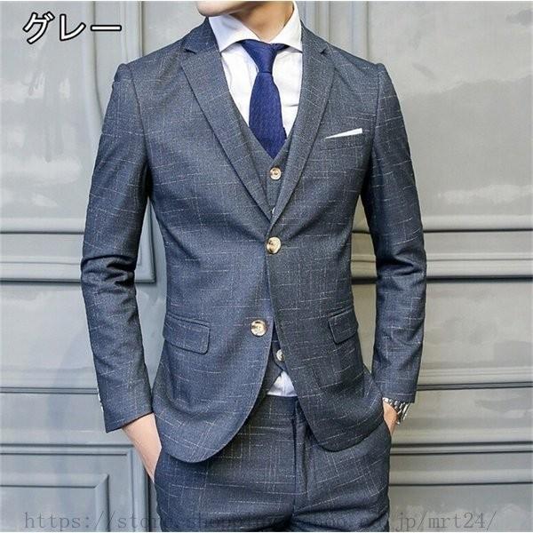 在庫一掃 スリーピーススーツ オシャレ メンズカジュアル スタイリッシュスーツ 1つボタン ビジネスパーティー フォーマル 春秋 ba1216a Veqtu478 Mrt Shop 通販 Yahoo ショッピング 保障できる Dp3akb Jatengprov Go Id