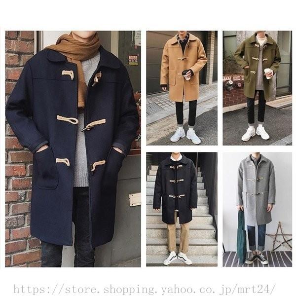 想像を超えての ダッフルコート メンズ チェスターコート パーカー ロング丈 通学 通勤 カジュアル 無地 おしゃれ コート 春秋冬 驚きの値段 Theculturewire Com