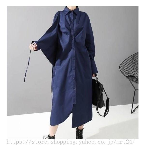 ロングワンピース 秋 コーデ 40代 長袖 大きいサイズ レディース シャツワンピース シャツワンピ 30代 冬 ワンピース ロング丈 マキシ丈 カジュアル 体型カバー ba1216a Xtmcg846 Mrt Shop 通販 Yahoo ショッピング