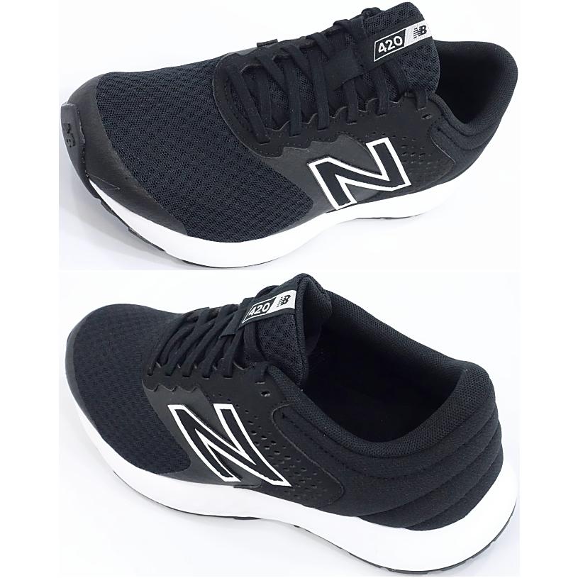 newbalance × emmi MR530 24.0センチ 割引プラン - dcsh.xoc.uam.mx