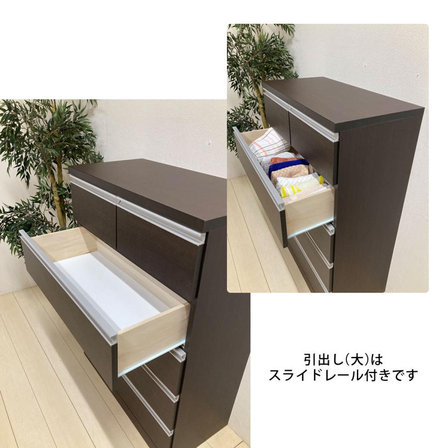 ダークブラウン 5段チェスト チェスト幅80 5段チェスト 整理ダンス 収納 ハイチェスト ダーク
