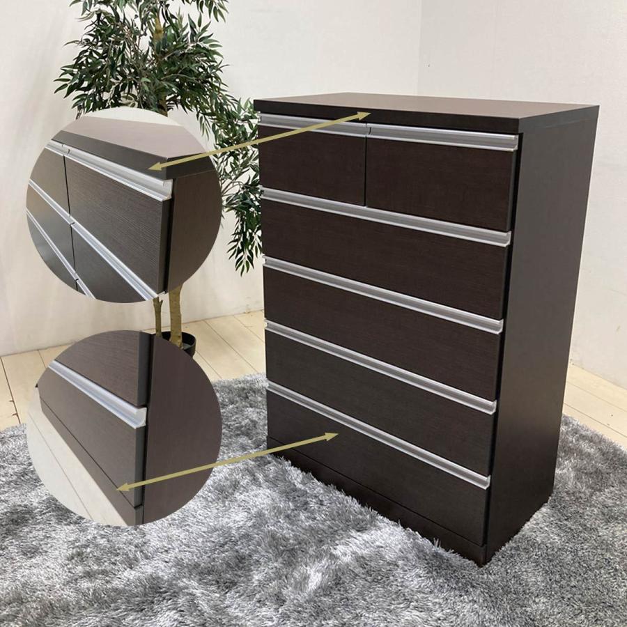 ダークブラウン 5段チェスト チェスト幅80 5段チェスト 整理ダンス 収納 ハイチェスト ダーク