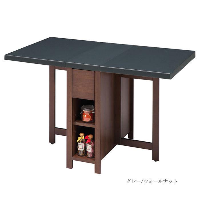 ダイニングテーブル バタフライテーブル 折りたたみ 幅135 北欧 新生活