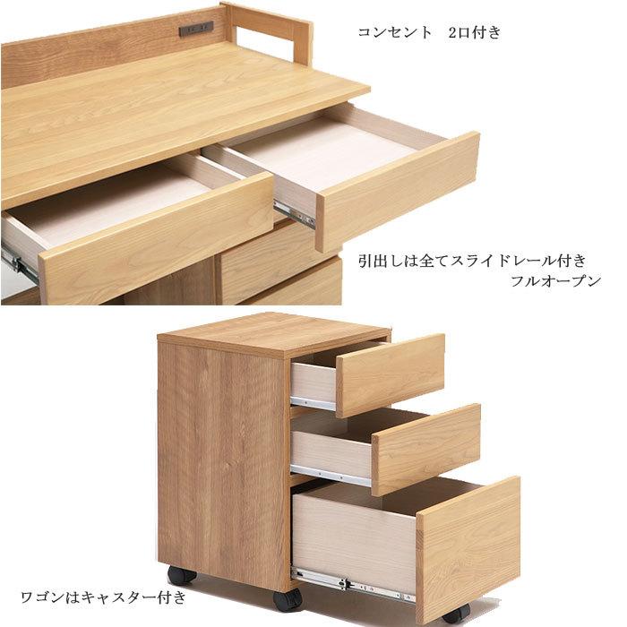 デスク 机 テレワーク デ パソコンデスク 95幅 オーク材 木目調 北欧新