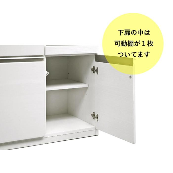 レンジボード 食器棚 食器棚 キッチンボード 50 60 70 80 おしゃれ レンジボード