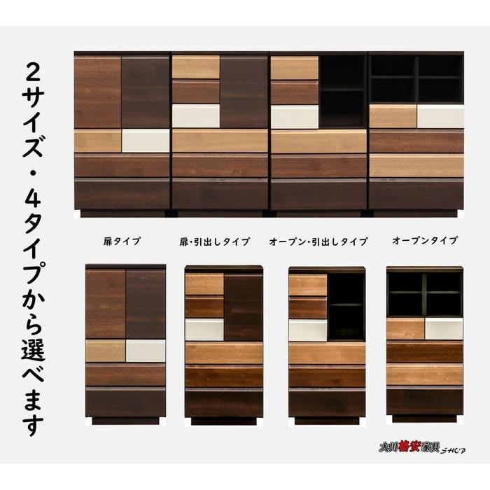 ダンスに間に合う 7インチ ダンスに間に合う(7インチ)/小泉今日子&中井貴一/生産限定盤EP ｜昭和