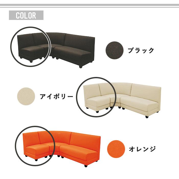 新品　ソファ　1人掛け　オシャレ　ハイバック 1人掛ソファ ハイバック 1人用 おしゃれ ファブリック シンプル 新生活