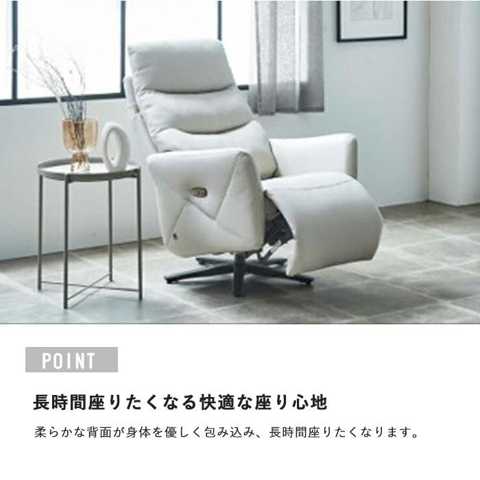 ソファ　リクライニングソファ　1人掛け　電動ソファ　回転式　ゆらゆら　ブラック ソファ リクライニングソファ 1人掛け 電動ソファ 回転式 ゆらゆら