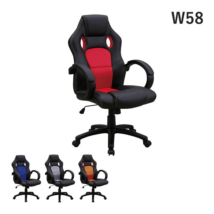 ゲーミングチェア　オフィスチェア ゲーミングチェア オフィスチェア ロッキング機能 高さ調節 肘掛け