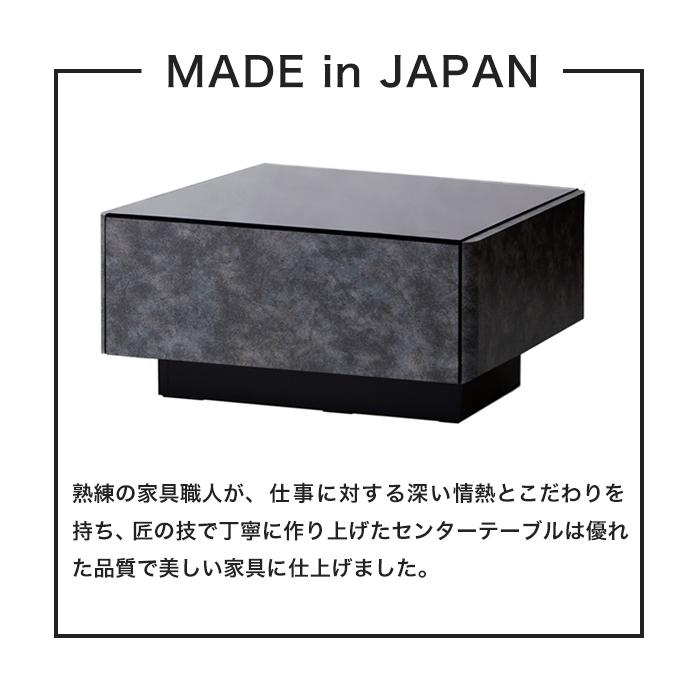 ローテーブル 幅90 センターテーブル リビングテーブル 収納付き 
