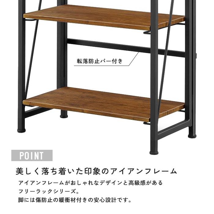 オープンラック 4段 折りたたみ アイアンラック 収納 シェルフ 本棚