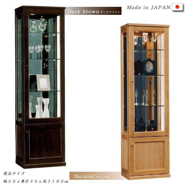 代引不可 コレクションケース 木製 ガラス ショーケース フィギュア おしゃれ 50 H 完成品 売り切れ必至 Www Technet 21 Org