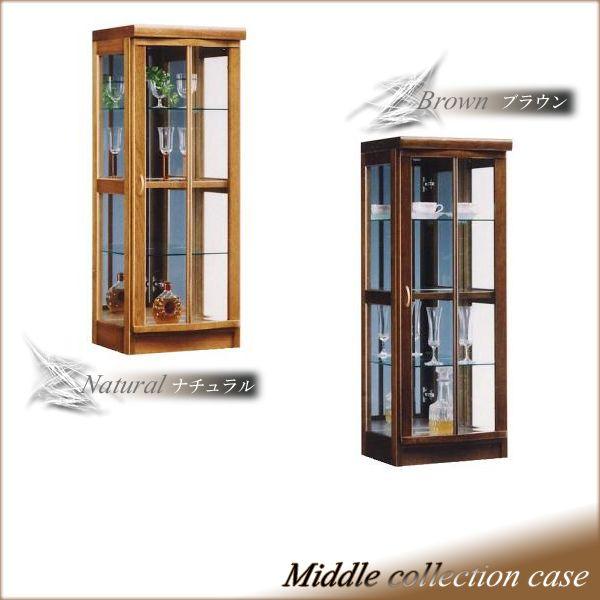 陶器傘立て 笹模様傘立 信楽焼 丸伊製陶 約6本収納可能 2-2914