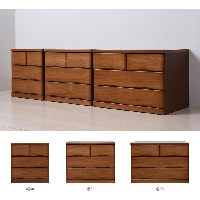 押入れタンス 90幅 桐無垢 収納箪笥 クローゼットチェスト 押入れ箪笥
