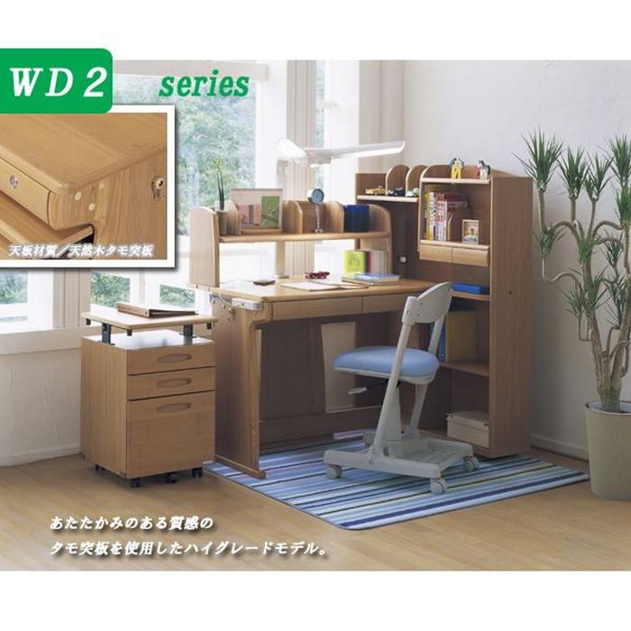 コイズミ 幅100センチ学習机 コイズミファニテック 学習机 コイズミ CDファースト 幅95cm