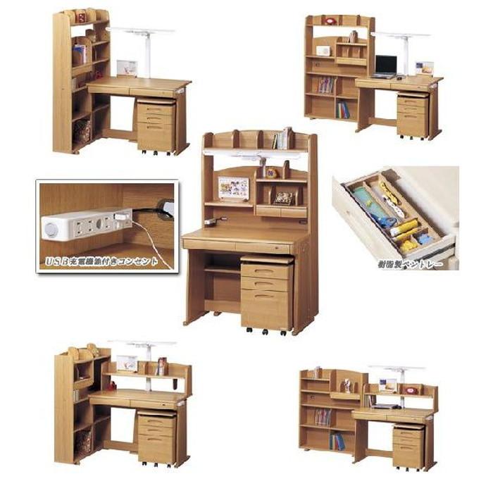 コイズミ 学習デスク WD 2 シリーズ 100cm幅 学習机 msco