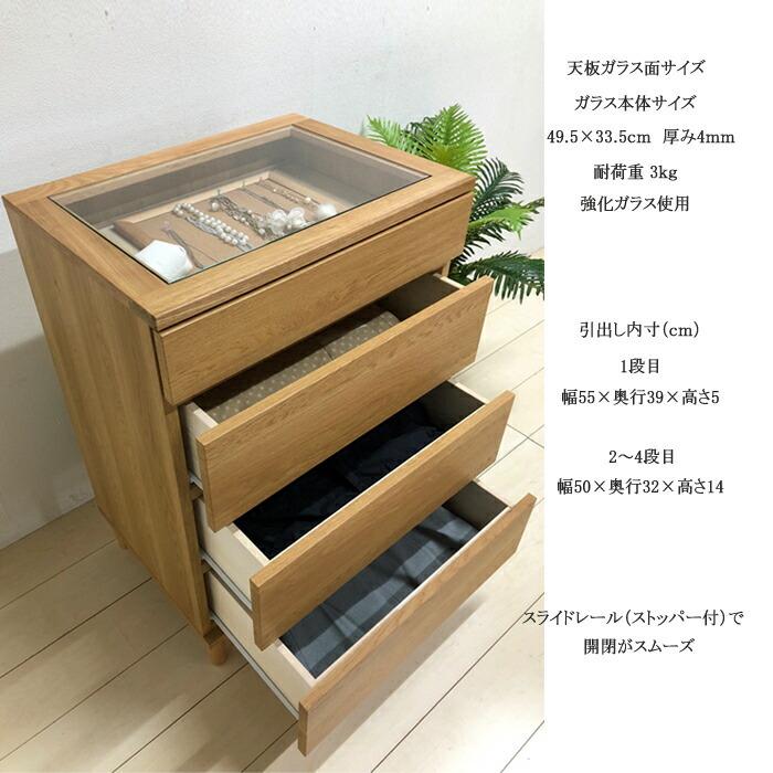 チェスト ハイチェスト 収納 タンス ジュエリー ボックス チェスト ハイチェスト 収納 タンス ジュエリー ボックス