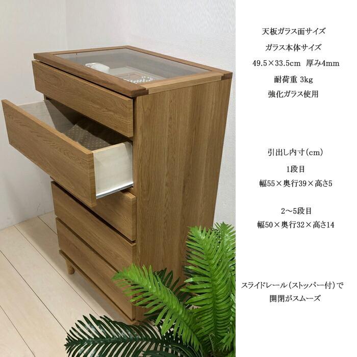 チェスト ハイチェスト 収納 タンス ジュエリー ボックス チェスト ハイチェスト 収納 タンス ジュエリー ボックス