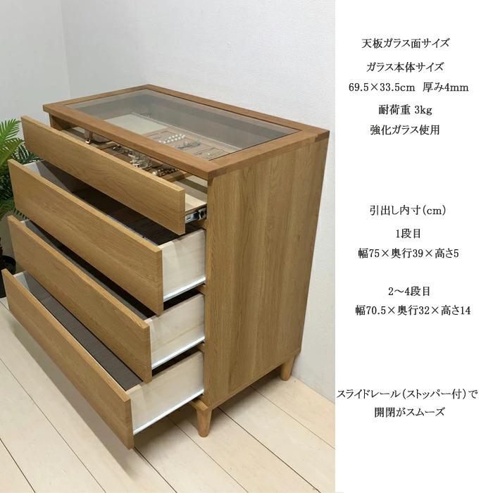 チェスト ハイチェスト 収納 タンス ジュエリー ボックス チェスト ハイチェスト 収納 タンス ジュエリー ボックス