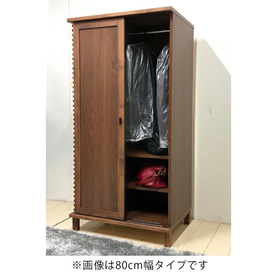ワードローブ 服吊り クローゼット 洋服ダンス ロッカー タンス 幅100cm 格子 日本製 アルダー天然木 おしゃれ 大川家具 完成品 Msdi 0024 大川家具ショップ 通販 Yahoo ショッピング
