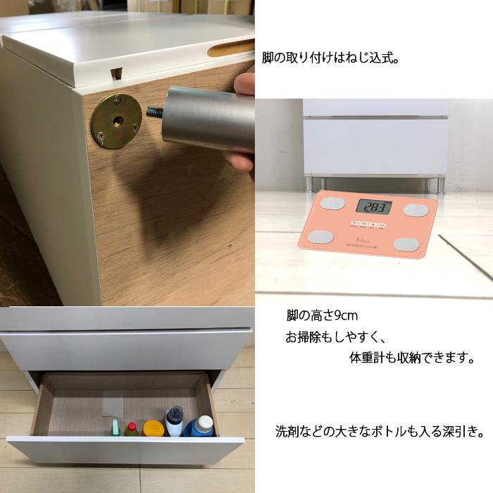 ランドリー サニタリー 洗面所 脱衣所 すき間 隙間 収納 チェスト 幅50 ホワイト 白 大理石調 高級 完成 洗剤 タオル 下着 ランジェリー 大川 家具 国産 Msdi 0050 大川家具ショップ 通販 Yahoo ショッピング