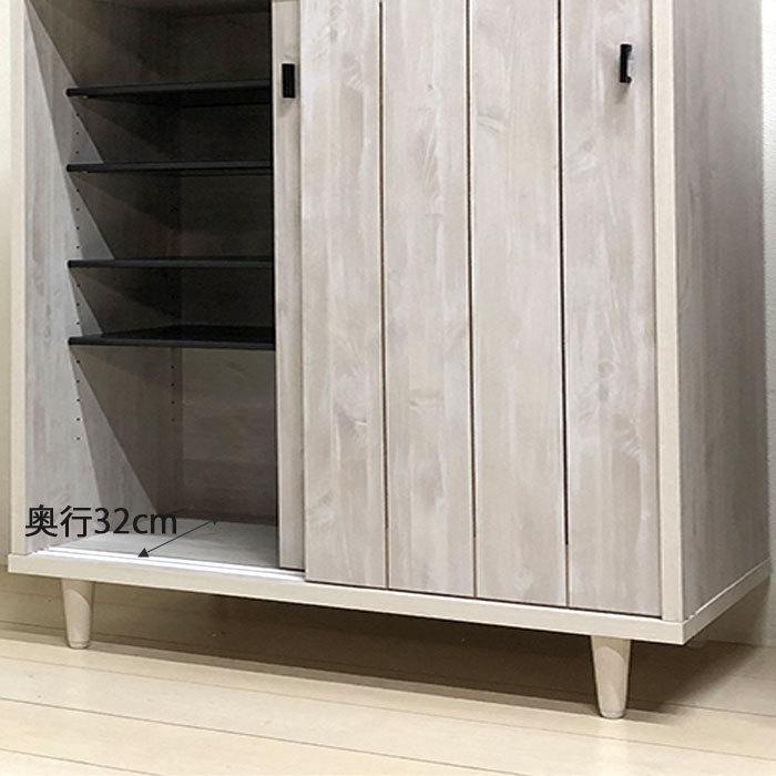 下駄箱 シューズボックス 靴箱 玄関収納 80cm幅 ヴィンテージ調 下駄箱 シューズボックス 靴箱 玄関収納 80cm幅 ヴィンテージ調