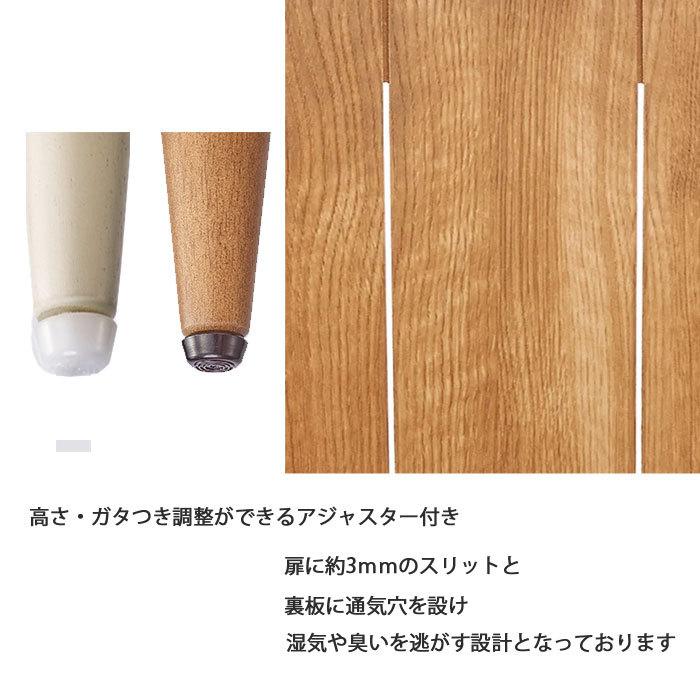 下駄箱 シューズボックス 靴箱 玄関収納 154cm幅 ヴィンテージ調 下駄箱 シューズボックス 靴箱 玄関収納 154cm幅 ヴィンテージ調