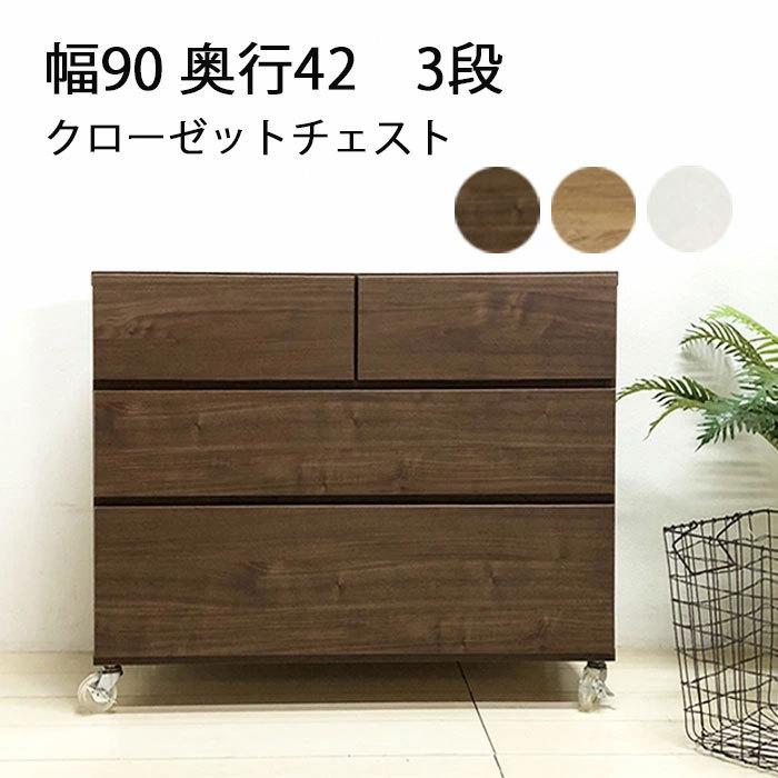 就職 進学 引越し アパート マンション 一人暮らし 新生活 大川 木工祭 