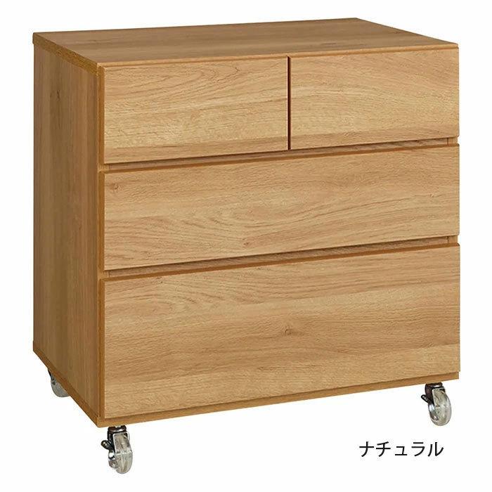 押入れ収納タンス 押入れ収納 タンス 幅75cm 3段 奥行65cm キャスター付 日本製