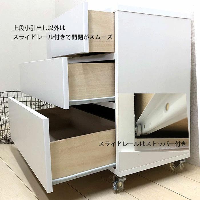 押入れ収納たんす　チェスト　引き出し 楽天市場】押入れ収納 タンス チェスト キャスター付き 3段 幅