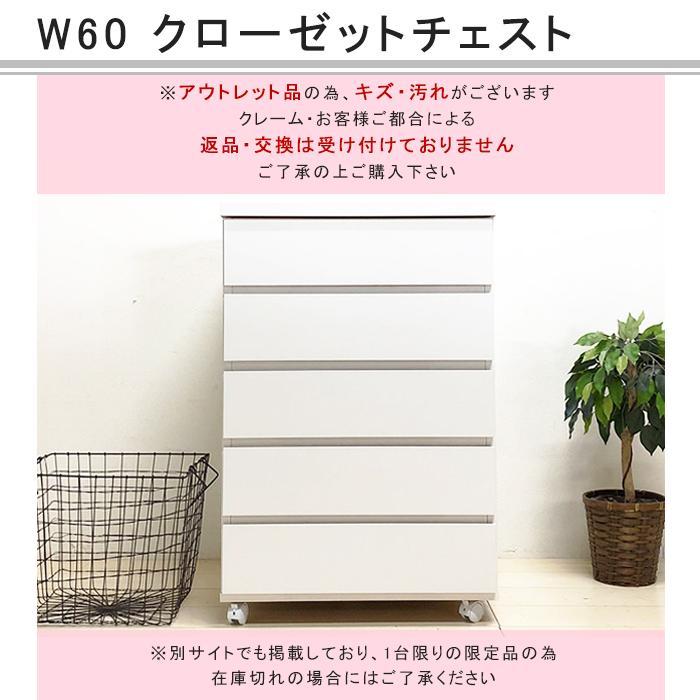 訳あり】バリ島チークチェスト w50×d40×h65cm 通常66,000が