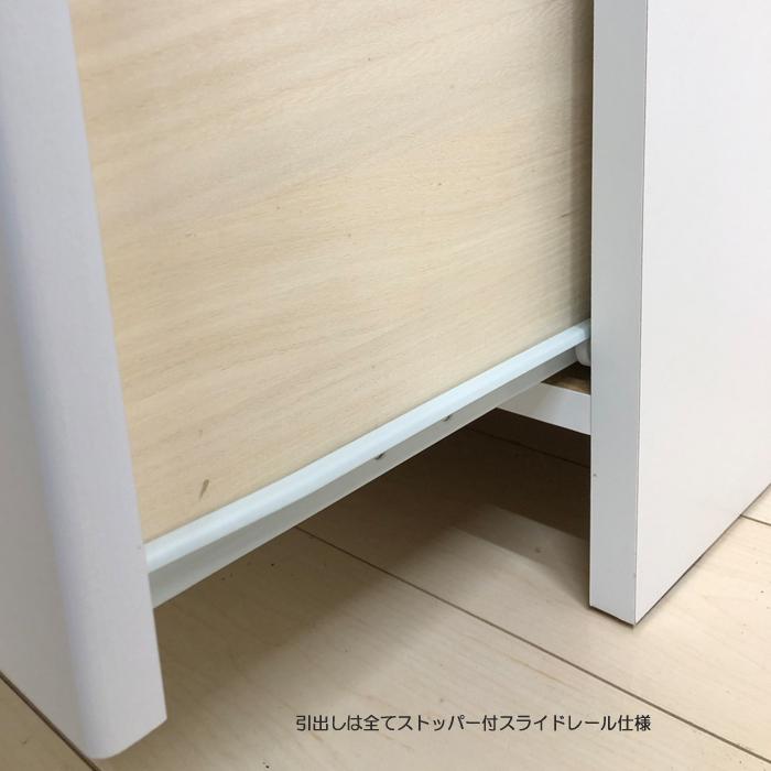 ランドリーラック 幅45 奥行42 ランドリーチェスト サニタリー収納 大川家具 チェスト 脱衣所 洗面所 すき間収納 家具 国産 隙間収納 完成品|ms-1|03