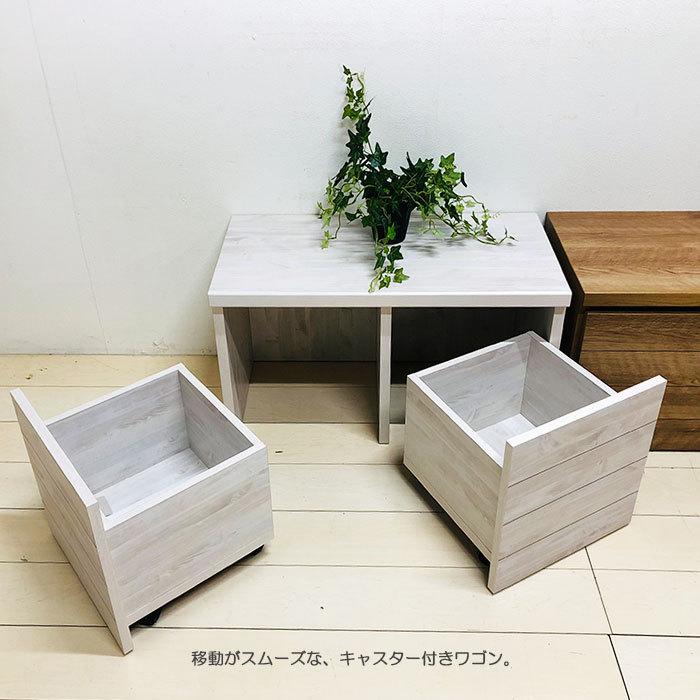 チェスト ロー ベンチ 収納 整理 たんす ダンス 幅80 2連 木製