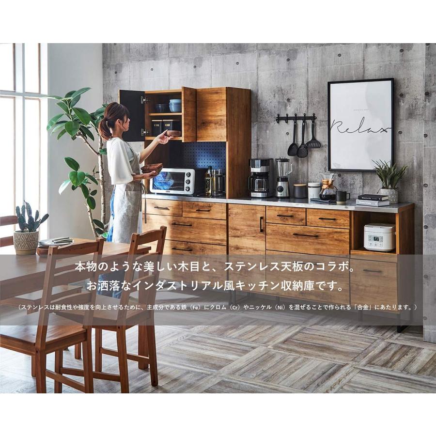 【使用1年程度】キッチンボード（ 幅89 × 49 × 199 ） ガラス扉付きキッチンボード【幅93.5cm】 通販【ニッセン】
