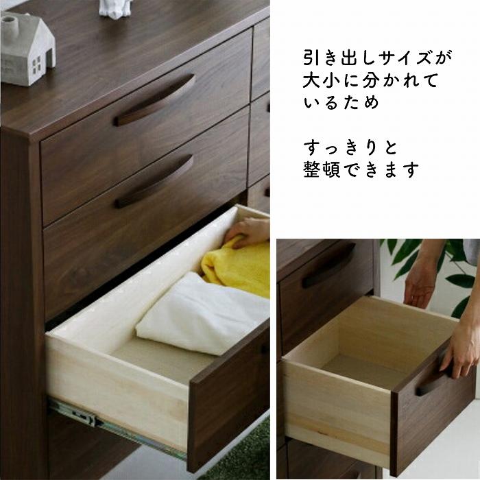 ハイチェスト 幅80 6段 整理ダンス チェスト タンス 収納 送料無料 新