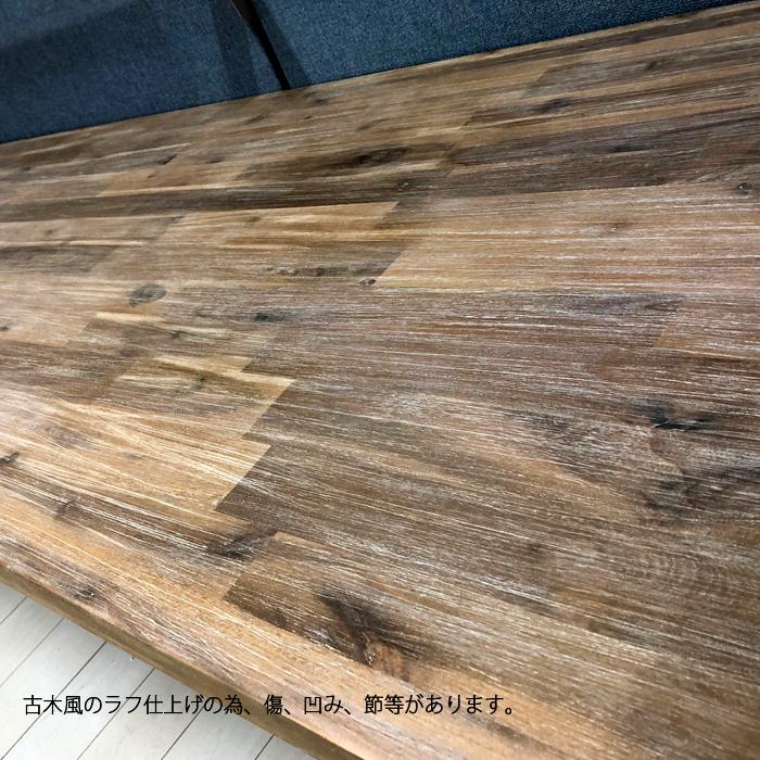 在庫処分 ダイニングテーブル 幅190 6人用 アカシア無垢材 食卓