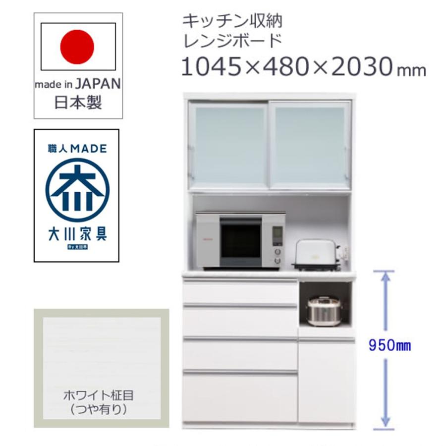 就職 進学 引越し アパート マンション 一人暮らし 新生活 大川 木工祭  