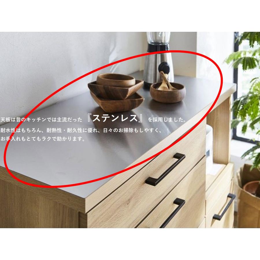 幅105 カウンター キッチンカウンター キッチン収納 ステンレス天板 新