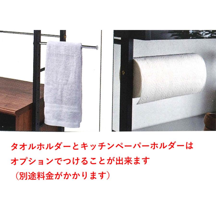 ★最終価格★ 大川 木工祭 幅124 ダイニングボード 家電ボード キッチン収納 ホワイト ブラック 【GMS1281282696】(45864円)