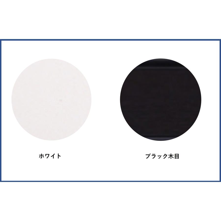 ★最終価格★ 大川 木工祭 幅124 ダイニングボード 家電ボード キッチン収納 ホワイト ブラック 【GMS1281282696】(45864円)