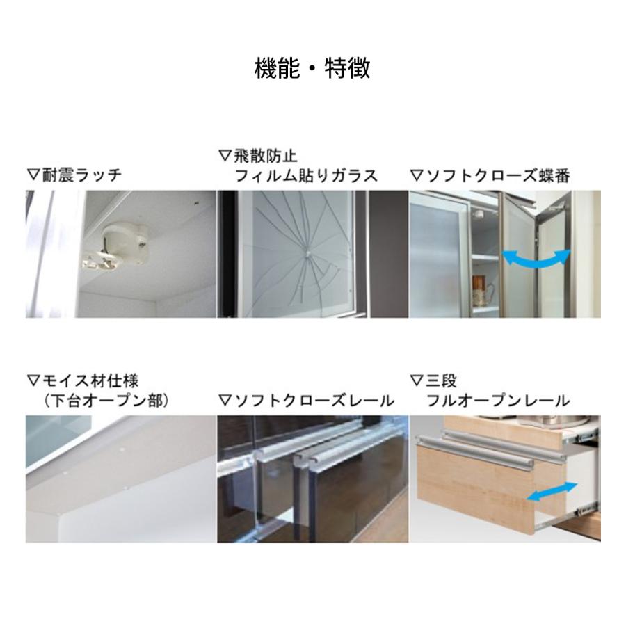 ★最終価格★ 大川 木工祭 幅124 ダイニングボード 家電ボード キッチン収納 ホワイト ブラック 【GMS1281282696】(45864円)