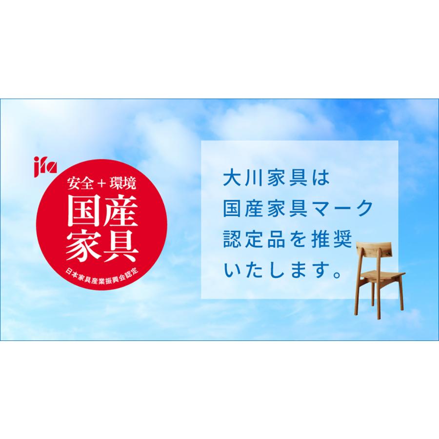 ★最終価格★ 大川 木工祭 幅124 ダイニングボード 家電ボード キッチン収納 ホワイト ブラック 【GMS1281282696】(45864円)