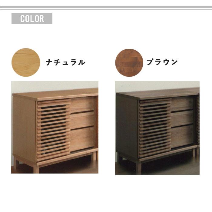 G 新品 リビングボード 80cm 北欧 キャビネット G 新品 北欧