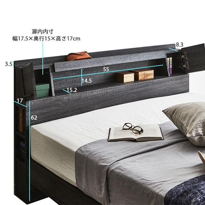 シングルベッド ベットフレーム 収納付 棚付 LEDライト付 シングルベッド ベットフレーム 収納付 棚付 LEDライト付