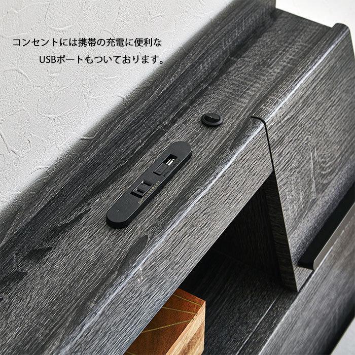 ベットフレーム 収納付 棚付 LEDライト付 コンセント付新生活 一人暮らし 体育祭 遠足 GW 【ワイド】 アパート マンション