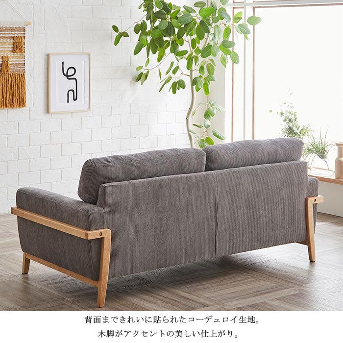 カウチソファ ソファ 3人掛け 3人用 肘あり ファブリック 布新 カウチソファ ソファ 3人掛け 3人用 肘あり ファブリック 布新