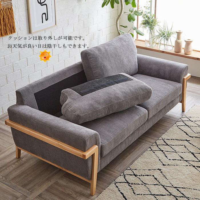カウチソファ ソファ 3人掛け 3人用 肘あり ファブリック 布新 カウチソファ ソファ 3人掛け 3人用 肘あり ファブリック 布新