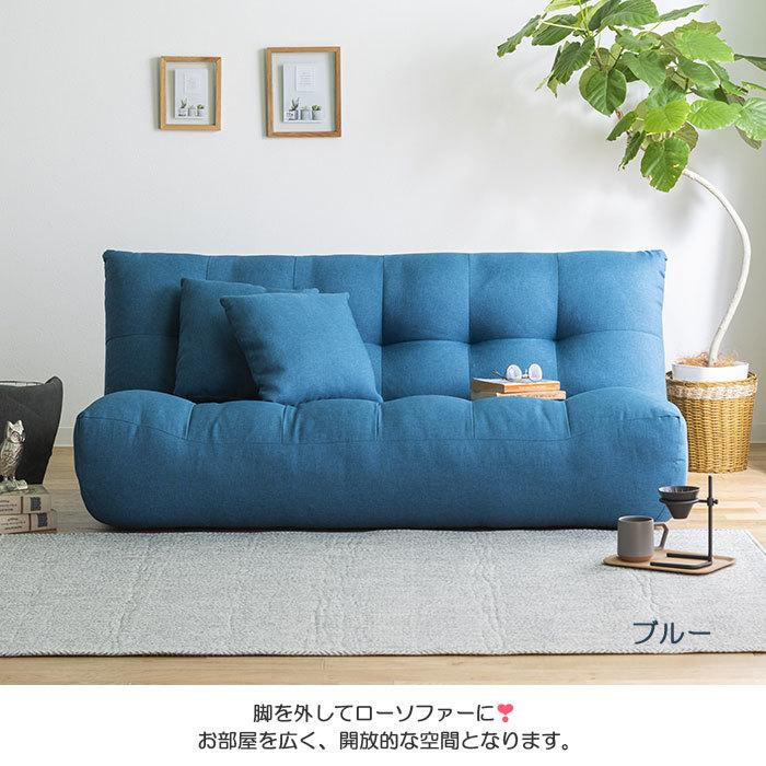 肘無し2人掛けソファ 2人掛けソファ 幅138cm【fuzzy】ファジー(ソファ 二人掛け 北欧